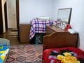 3-комнатная квартира · 62 м² · 3/4 этаж, Панфилова за 42.5 млн ₸ в Алматы, Алмалинский р-н — фото 10