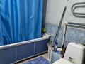 3-комнатная квартира · 62 м² · 3/4 этаж, Панфилова за 42.5 млн ₸ в Алматы, Алмалинский р-н — фото 12