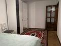 3-комнатная квартира · 62 м² · 3/4 этаж, Панфилова за 42.5 млн ₸ в Алматы, Алмалинский р-н — фото 6