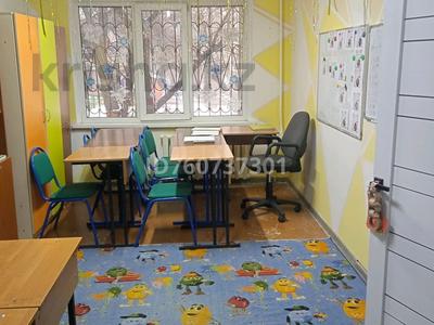 Аренда коммерческой недвижимости в Алматы: Образование · 24 м² за 3 000 〒 Образование · 24 м² за 3 000 〒 в Алматы, Ауэзовский р-н