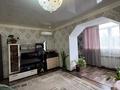 1-комнатная квартира · 44 м² · 3/3 этаж, Каргалинская за 7.5 млн ₸ в Актобе, жилой массив Жилянка — фото 3