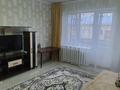 1-бөлмелі пәтер · 34 м² · 4/5 қабат, Досмухамбетова 5 — Центральная набережная, бағасы: 150 000 ₸ в Атырау — фото 2