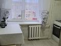 1-бөлмелі пәтер · 34 м² · 4/5 қабат, Досмухамбетова 5 — Центральная набережная, бағасы: 150 000 ₸ в Атырау — фото 3