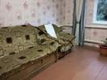 Дача · 3 комнаты · 60 м² · 5 сот., Со автомобилист за 8.5 млн ₸ в Затобольске (Тобыле)