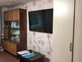 Дача · 3 комнаты · 60 м² · 5 сот., Со автомобилист за 8.5 млн ₸ в Затобольске (Тобыле) — фото 5