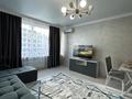2-бөлмелі пәтер · 56 м² · 9/18 қабат, Утепова 31 — Жандосова 94а, бағасы: 330 000 ₸ в Алматы, Бостандыкский р-н — фото 4