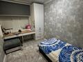 3-комнатная квартира · 59.7 м² · 1/10 этаж, Бекхожина 9 за 33 млн ₸ в Павлодаре — фото 6