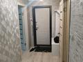 1-комнатная квартира · 35 м² · 1/9 этаж, Болатпаева 2а — Баня Арыстан за 140 000 ₸ в Петропавловске — фото 2
