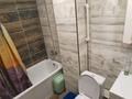 1-комнатная квартира · 35 м² · 1/9 этаж, Болатпаева 2а — Баня Арыстан за 140 000 ₸ в Петропавловске — фото 3