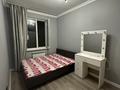 1-комнатная квартира · 35 м² · 3/3 этаж, Аубакирова за 180 000 ₸ в 