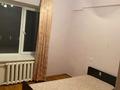 2-бөлмелі пәтер, 57 м², 3/5 қабат ай сайын, мкр Самал-2 48, бағасы: 330 000 〒 в Алматы, Медеуский р-н — фото 2