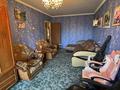 3-бөлмелі пәтер · 68.8 м² · 5/5 қабат, Нуржау 8, бағасы: 19 млн ₸ в Усть-Каменогорске — фото 12