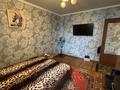 3-бөлмелі пәтер · 68.8 м² · 5/5 қабат, Нуржау 8, бағасы: 19 млн ₸ в Усть-Каменогорске — фото 7