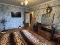 3-бөлмелі пәтер · 68.8 м² · 5/5 қабат, Нуржау 8, бағасы: 19 млн ₸ в Усть-Каменогорске — фото 8