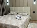 1-комнатная квартира · 32 м², мкр Шугыла 340/46 — Сабденова алатау за 2 000 ₸ в Алматы, Наурызбайский р-н — фото 12