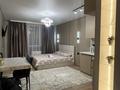 1-комнатная квартира · 32 м², мкр Шугыла 340/46 — Сабденова алатау за 2 000 ₸ в Алматы, Наурызбайский р-н — фото 8