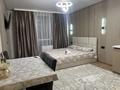 1-комнатная квартира · 32 м², мкр Шугыла 340/46 — Сабденова алатау за 2 000 ₸ в Алматы, Наурызбайский р-н — фото 10