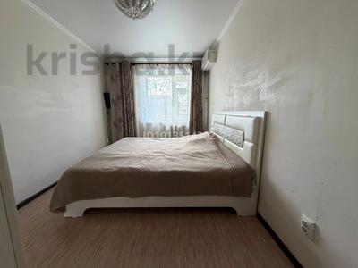 3-комнатная квартира · 81 м² · 3/5 этаж, 5-й Микрорайон 11 за 40 млн ₸ в Костанае