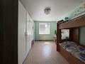 3-комнатная квартира · 81 м² · 3/5 этаж, 5-й Микрорайон 11 за 40 млн ₸ в Костанае — фото 25