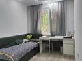 4-комнатная квартира · 75 м² · 1/5 этаж, мкр Орбита-1 31 — Торайгырова-Мустафина за 54 млн ₸ в Алматы, Бостандыкский р-н — фото 10