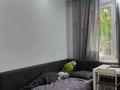4-комнатная квартира · 75 м² · 1/5 этаж, мкр Орбита-1 31 — Торайгырова-Мустафина за 54 млн ₸ в Алматы, Бостандыкский р-н — фото 11