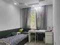 4-комнатная квартира · 75 м² · 1/5 этаж, мкр Орбита-1 31 — Торайгырова-Мустафина за 54 млн ₸ в Алматы, Бостандыкский р-н — фото 12