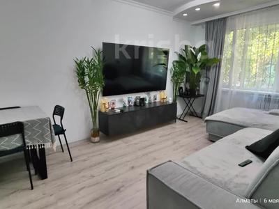 4-комнатная квартира · 75 м² · 1/5 этаж, мкр Орбита-1 31 — Торайгырова-Мустафина за 56 млн ₸ в Алматы, Бостандыкский р-н