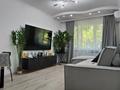 4-комнатная квартира · 75 м² · 1/5 этаж, мкр Орбита-1 31 — Торайгырова-Мустафина за 54 млн ₸ в Алматы, Бостандыкский р-н — фото 2
