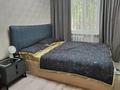 4-комнатная квартира · 75 м² · 1/5 этаж, мкр Орбита-1 31 — Торайгырова-Мустафина за 54 млн ₸ в Алматы, Бостандыкский р-н — фото 4