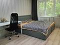 4-комнатная квартира · 75 м² · 1/5 этаж, мкр Орбита-1 31 — Торайгырова-Мустафина за 54 млн ₸ в Алматы, Бостандыкский р-н — фото 5