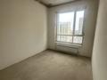 3-комнатная квартира · 90 м² · 12/17 этаж, мкр Юго-Восток, Республики 23, 23/2 за 45 млн ₸ в Караганде, Казыбек би р-н — фото 16