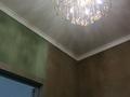 2-комнатная квартира · 57 м² · 7/14 этаж, Сыганак 22/1 за 39.5 млн ₸ в Астане, Нура р-н — фото 8
