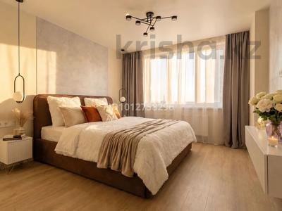 2-комнатная квартира · 50 м², Туран 48 за 20 000 ₸ в Астане, Есильский р-н