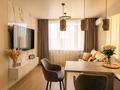 2-комнатная квартира · 50 м², Туран 48 за 20 000 ₸ в Астане, Есильский р-н — фото 4