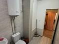 1-комнатная квартира · 30 м² · 7/9 этаж, Тауке хана за 120 000 ₸ в Шымкенте — фото 11