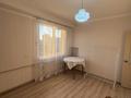 1-комнатная квартира · 30 м² · 7/9 этаж, Тауке хана за 120 000 ₸ в Шымкенте — фото 3
