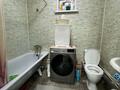 4-бөлмелі пәтер · 120 м² · 1/1 қабат, Шәмші қалдаяқов — Район деркул, үміт, рядом 51 школ, бағасы: 25 млн ₸ в Уральске — фото 12