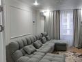 3-комнатная квартира · 87.8 м², Коктерек 139/7 за 74.9 млн ₸ в Алматы, Наурызбайский р-н