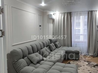 3-комнатная квартира · 87.8 м², Коктерек 139/7 за 74.9 млн ₸ в Алматы, Наурызбайский р-н