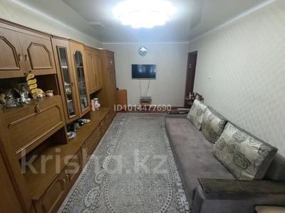 1-бөлмелі пәтер · 31 м² · 1/4 қабат, Назарбаева 25, бағасы: 26.8 млн ₸ в Алматы, Алмалинский р-н