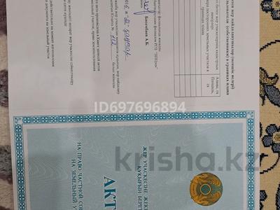 Гараж · 27 м² · 25-й мкр за 2.2 млн 〒 в Актау