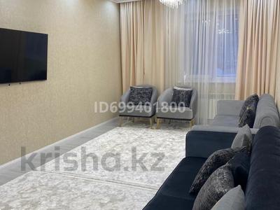 Аренда квартир посуточно в Астане: 5-комнатная квартира · 140 м² · 5/12 этаж, Туран 43/5 — Туран- Сыганак, Хан шатыр. за 55 000 〒 5-комнатная квартира · 140 м² · 5/12 этаж, Туран 43/5 — Туран- Сыганак, Хан шатыр. за 55 000 〒 в Астане, Есильский р-н