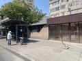 Свободное назначение · 34 м² за 130 000 ₸ в Шымкенте, Аль-Фарабийский р-н
