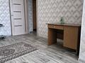 1-бөлмелі пәтер · 40 м² · 7/9 қабат, Кизатова 5Н, бағасы: 125 000 ₸ в Петропавловске — фото 10