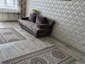 1-бөлмелі пәтер · 40 м² · 7/9 қабат, Кизатова 5Н, бағасы: 125 000 ₸ в Петропавловске — фото 11