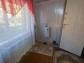 Отдельный дом · 3 комнаты · 72 м² · 10 сот., 3й проезд Шмидта 1/2 — Олега Кошевого за 10.5 млн ₸ в Петропавловске — фото 12