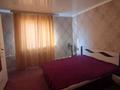 Отдельный дом · 3 комнаты · 72 м² · 10 сот., 3й проезд Шмидта 1/2 — Олега Кошевого за 10.5 млн ₸ в Петропавловске — фото 5