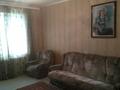 1-бөлмелі пәтер · 31 м² · 4/5 қабат, улица пушкина 64, бағасы: 24 млн ₸ в Петропавловске — фото 4