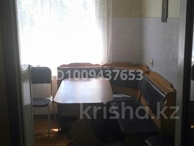 1-комнатная квартира · 31 м² · 4/5 этаж, улица пушкина 64 за 24 млн ₸ в Петропавловске