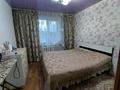 2-комнатная квартира, 50 м², 9/9 этаж, Шухова 32А за 17.4 млн 〒 в Петропавловске — фото 6